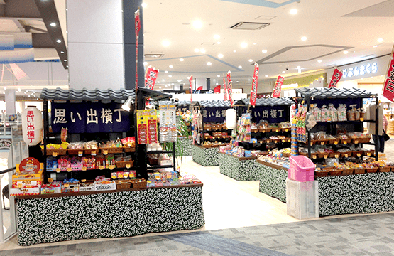 駄菓子展